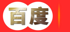 移动破碎设备,移动石头破碎机,砂石料移动筛分,移动打沙制砂一体机,菲凡设备有限公司