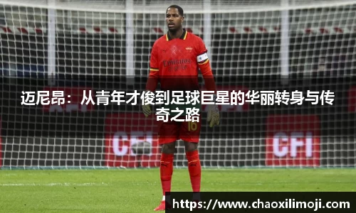 comment-img