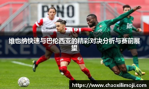 龙8唯一官网