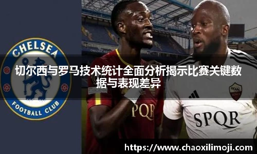 龙8国际官网