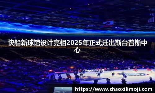 long8唯一官方网站
