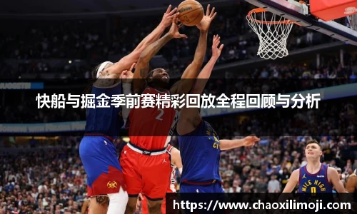 龙8国际官网