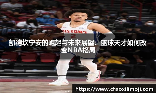 龙8唯一官网