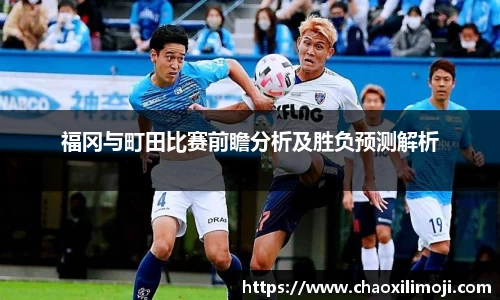 龙8唯一官网