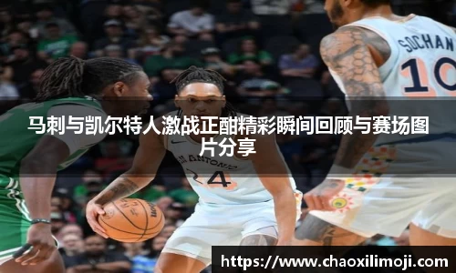 龙8国际官网