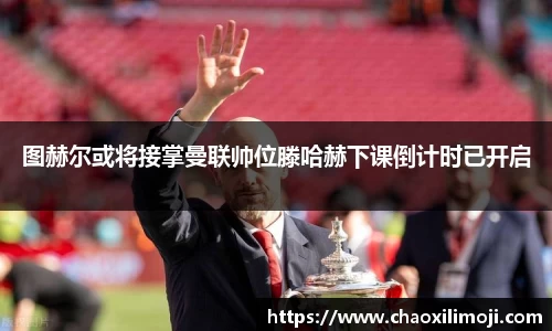 龙8国际官网