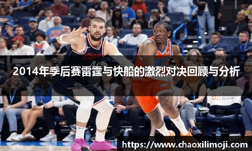龙8唯一官网