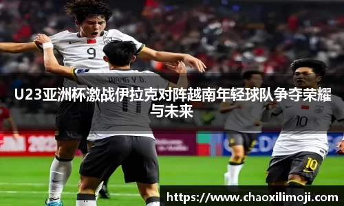 龙8国际官网