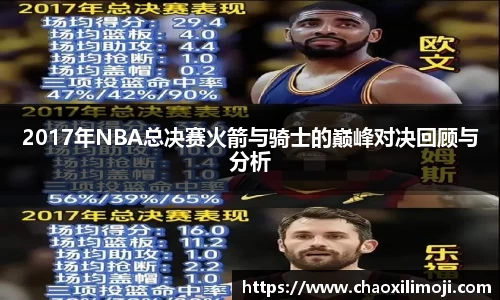 龙8国际