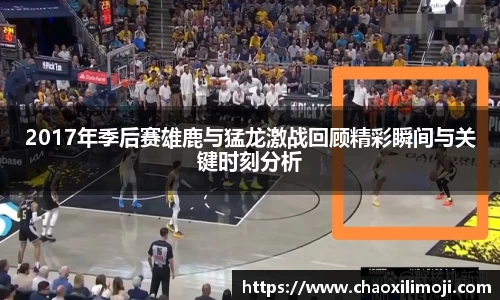 龙8唯一官网