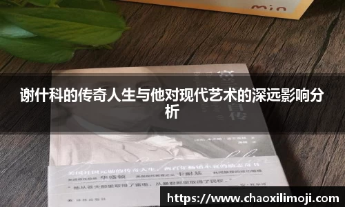 龙8国际官网