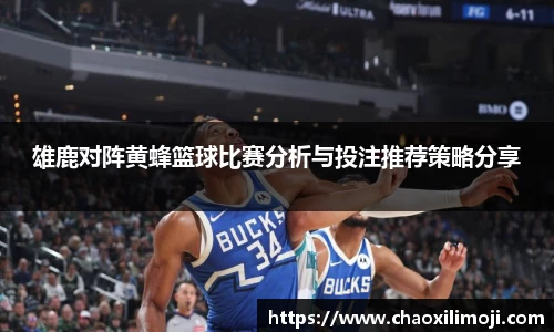 long8唯一官方网站