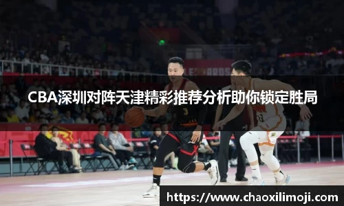long8唯一官方网站