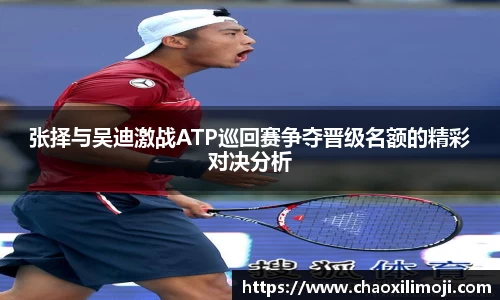 龙8唯一官网