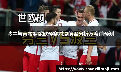 龙8国际