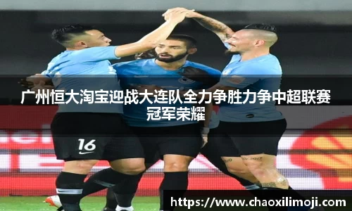 龙8唯一官网