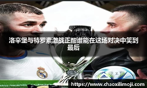 龙8唯一官网
