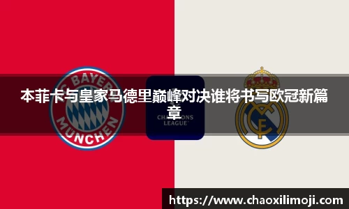 龙8国际官网