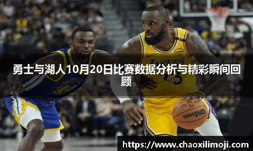 龙8国际官网