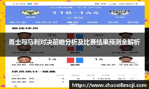 龙8唯一官网