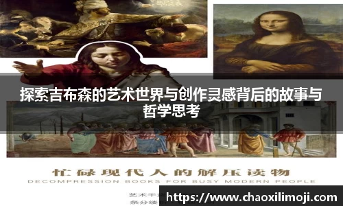 龙8唯一官网