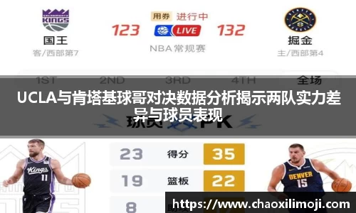 long8唯一官方网站