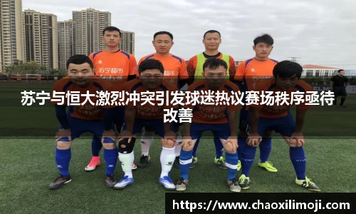 龙8唯一官网