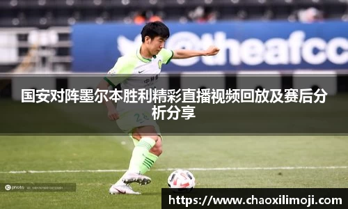 龙8国际官网