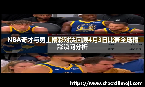 long8唯一官方网站